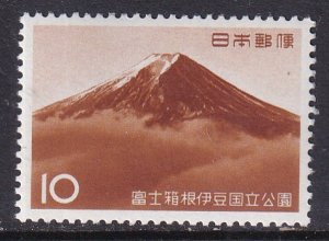 Japan (1972) #743 MNH