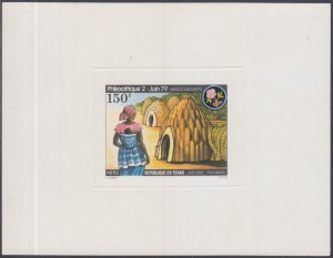 CHAD Sc# 366.1 MNH NATIVE HOUSES, PROOF CARD