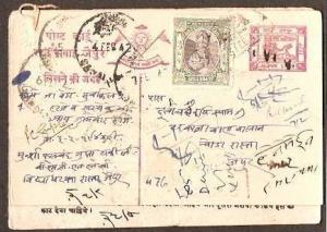 India - Jaipur State 1942 ¼As Chariot Post Card + 3As King Stamp REGISTERED ...