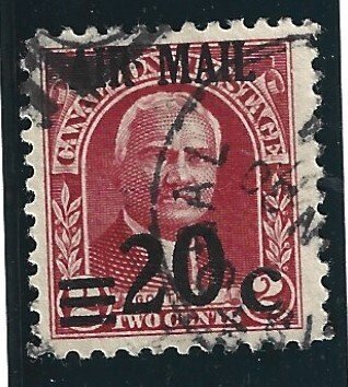 Canal Zone Scott #C5a Used 20c Dropped 2 Airmail Surcharged 2019 CV $60.00