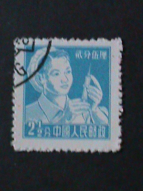 ​CHINA-1956-SC#273-81 VARIOUS PROFESSION-COMPLETE USED SET-VF FANCY CANC3-81