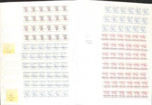 United States Stamp Collection 16 Pages in Stockbook, 1981-84 Mint Strips (BE)