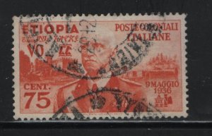 ETHIOPIA  N6 USED   ITALIAN OCCUPATION ISSUE 1936