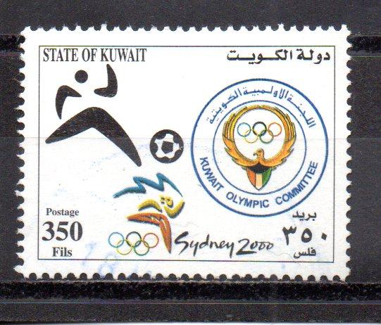 Kuwait 1472L used