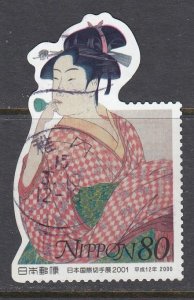 Japan 2000 Sc#2733d Young Woman Blowing a Glass Toy, Kitagawa Utamaro Used