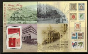 HONG KONG SGMS899 1997 HISTORY OF THE HONG KONG POST OFFICE MNH