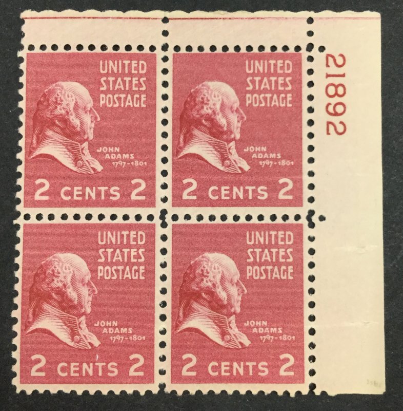 806 2c Adams,   MINT OG NH PLATE BLOCK