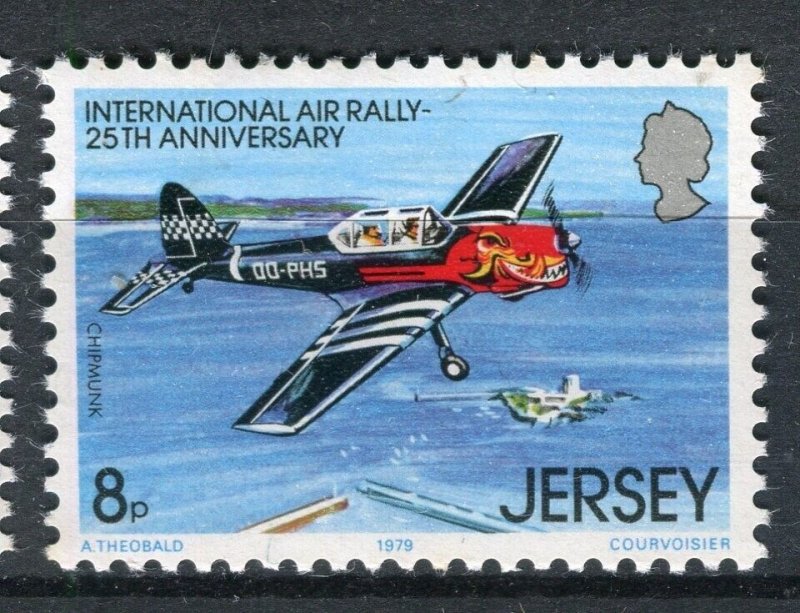 JERSEY; 1979 early Airmail AIRCRAFT issue fine MINT MNH unmounted value