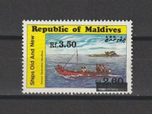 MALDIVE ISLANDS 1991 SG 1505a MNH