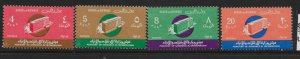 KUWAIT SG326/9 1966 MINISTRY BUILDING INAUGURATION SET MNH