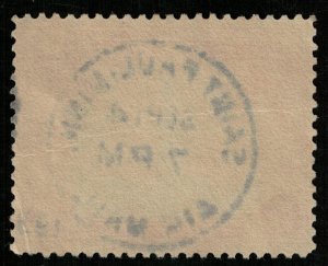 US, 5 cents (Т-7917)