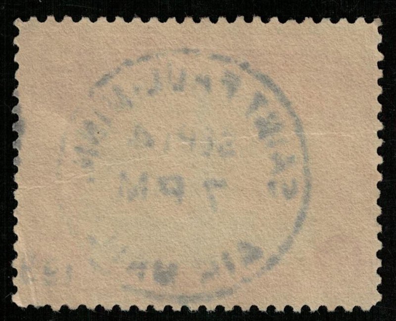 US, 5 cents (Т-7917)