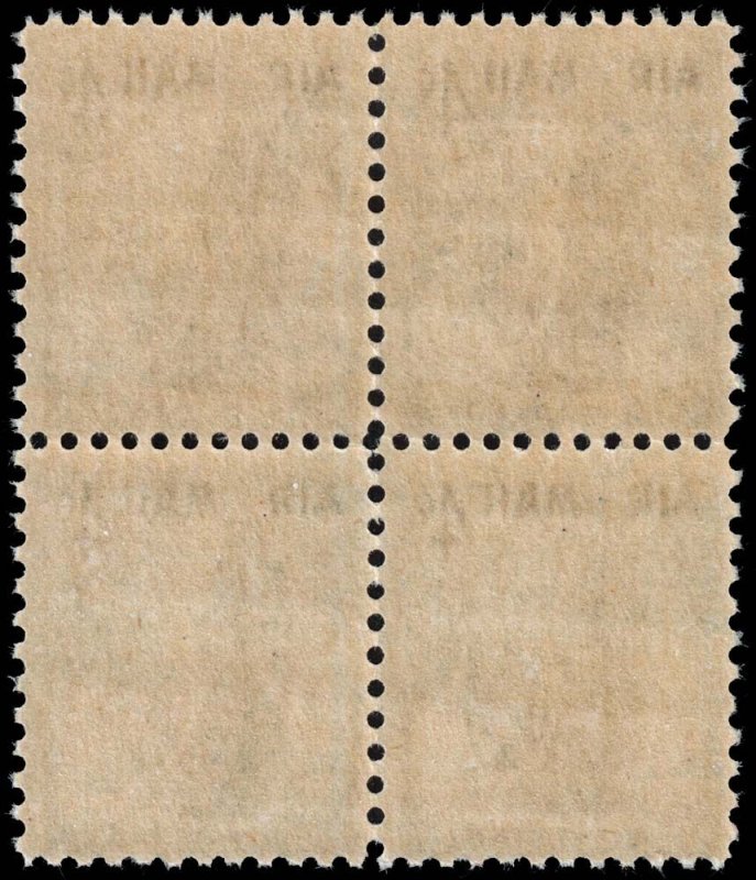 United States - Scott C48 - Mint-Never-Hinged - Block of Four - Poor Centering