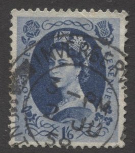 STAMP STATION PERTH GB #333 QEII Definitive  Used 1955-57