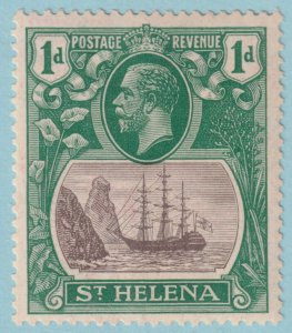 ST HELENA 80  MINT NEVER HINGED OG ** NO FAULTS VERY FINE! - MTQ