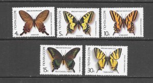 RUSSIA - CLEARANCE #5525-9 BUTTERFLIES MNH