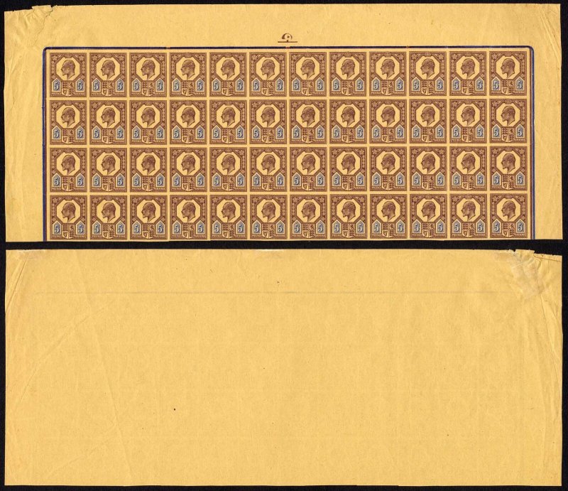 KEVII 5d DLR Imperf Plate Proof in Dull Purple and Ultramarine BLOCK of 48 RARE