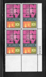 #1547 MNH Plate Block