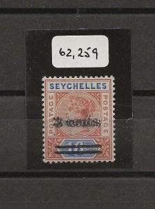 SEYCHELLES 1901 SG38b MINT Cat £500. CERT