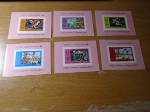 Comoro Islands  #  183-88  MNH  Special printing