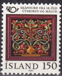 Iceland #532 MNH (SU8062)