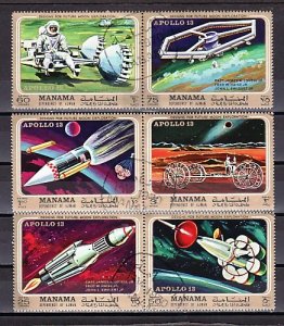 Manama, Mi cat. 291-296 A.  Apollo 13 issue. Canceled.^