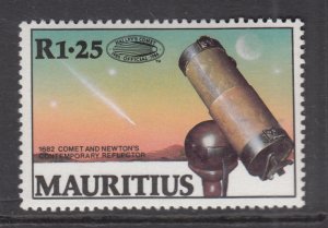 Mauritius 626 MNH VF