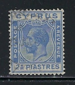 Cyprus 99 Used 1925 issue (fe1444)