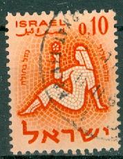 Israel - Scott 195