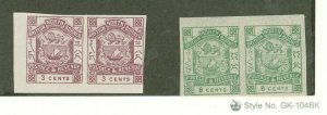 North Borneo #38/42v Mint (NH) Multiple