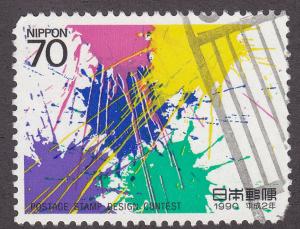 Japan 2025 Abstract Art 1990