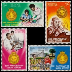 ✔️ KENYA 1979 - 50 YEARS SOCIAL SERVICES - MI. 144/147 ** MNH [AFKN144]