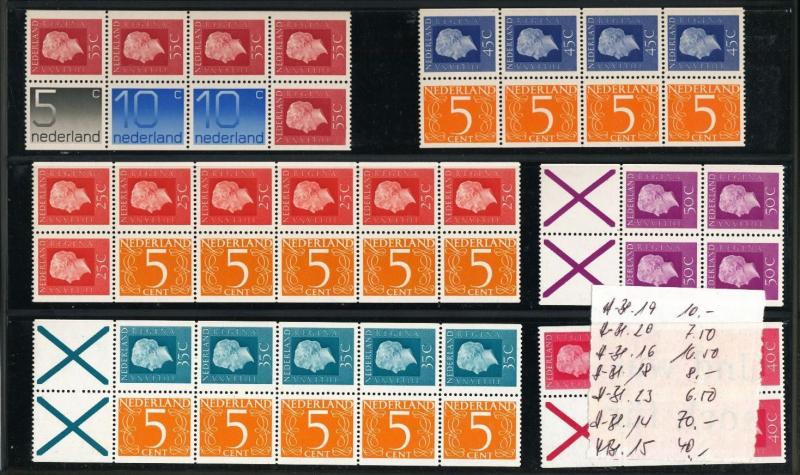 Netherlands Defintives Red X Europa MNH To 10g (100+Items) (Au14354