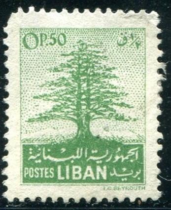 Lebanon Sc#256 Cedar  Used
