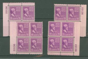 United States #824 Mint (NH) Plate Block