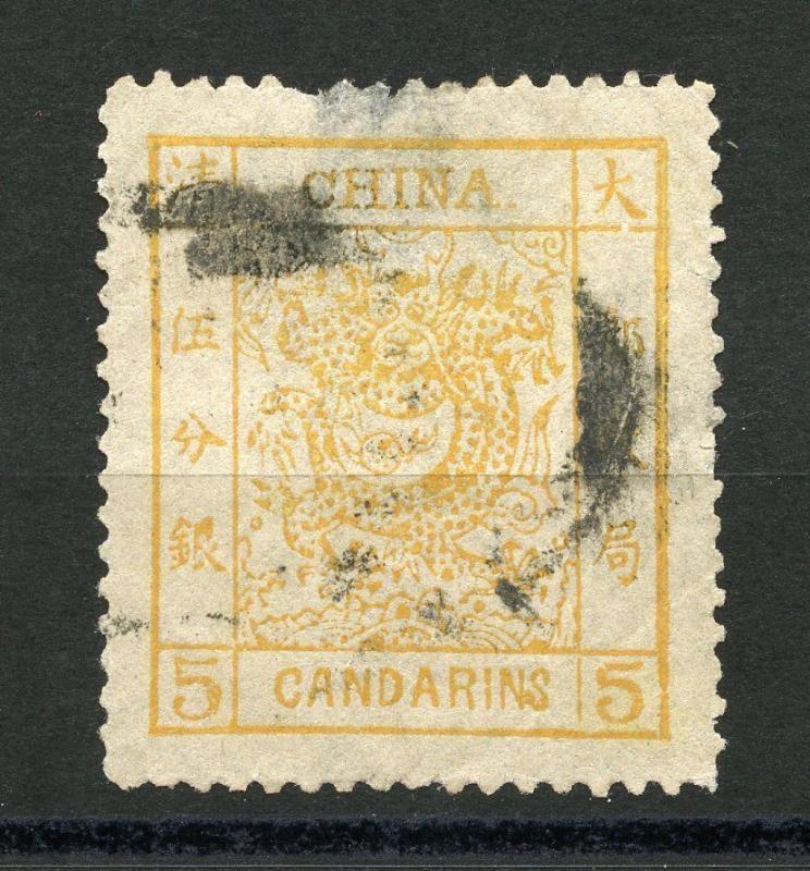 CHINA  SCOTT#6  5c  DRAGON USED WITH THIN VERY FINE APPEARANCE