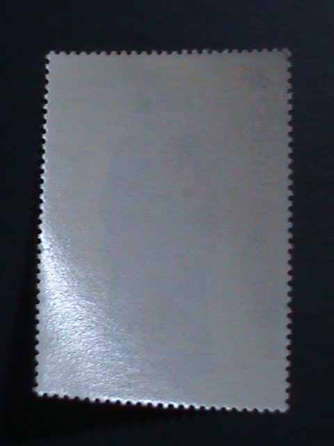 ​KOREA-1973 SC# 865   COURTIER- LARGE -MINT-STAMP- WE SHIP TO WORLD WIDE VF