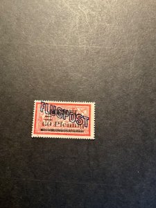 Stamps Memel Scott #C1 never hinged