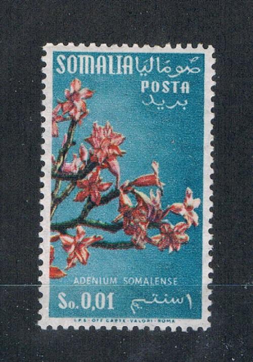 Somalia #216 MH Flowers (S0210)