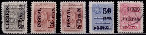 Ecuador, 1950-51, Consular Service Stamps overprinted Correos/Postal, used