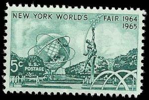 # 1244 MINT NEVER HINGED NEW YORK WORLD'S FAIR     VF+