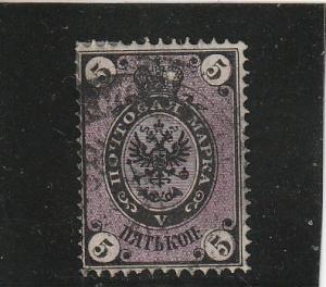 Russia  Scott#  22  Used