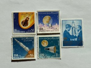 South Arabia – Date Unknown – Group of 5 “Space” Stamps – SC# Unk.