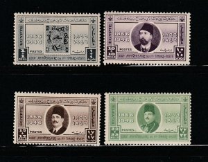 Egypt B3-B6 Set MH Various (B)