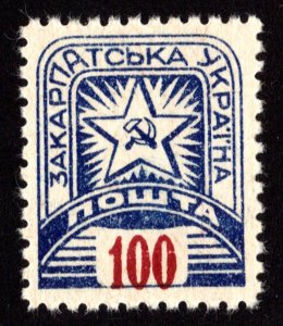 Carpatho Ukraine Scott 107 Mint never hinged.