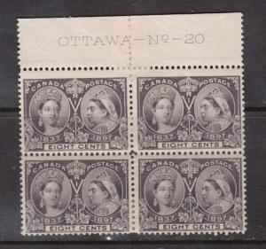 Canada #56 Mint Plate #20 Top Block