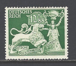 Germany Sc # B207 mint hinged (RS)