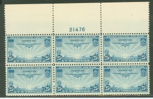 United States #C20 Mint (NH) Plate Block