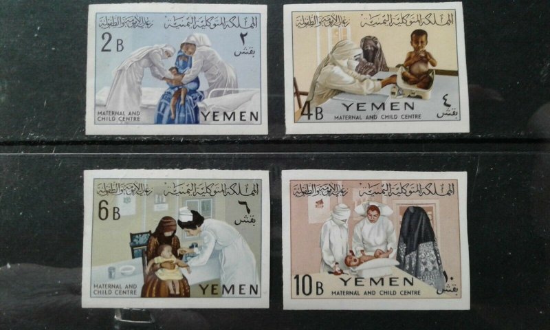 Yemen #131-34 MNH imperf e1911.5600