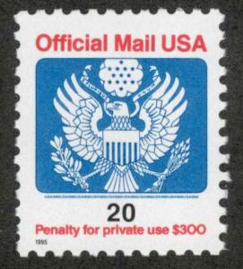 O155 Mint VF NH